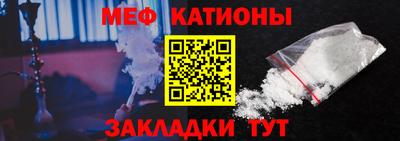 mix Кунгур