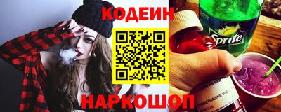 гашик Кумертау