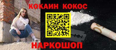 гашик Кумертау