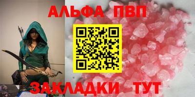 mix Кунгур