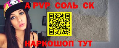 mix Кунгур