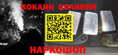герыч Ликино-Дулёво