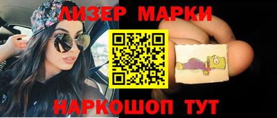 скорость mdpv Ливны
