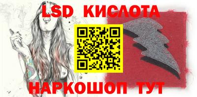 скорость mdpv Ливны