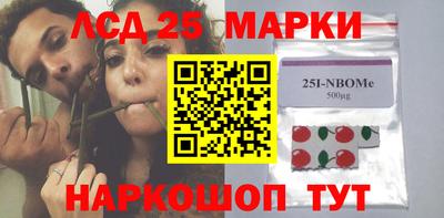 кокаин Кулебаки