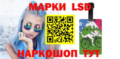 герыч Ликино-Дулёво