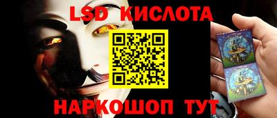 скорость mdpv Ливны