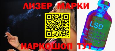 скорость mdpv Ливны