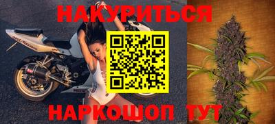 скорость mdpv Ливны