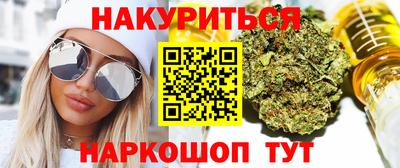 гашик Кумертау