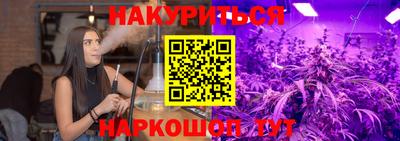 герыч Ликино-Дулёво