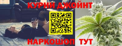 скорость mdpv Ливны