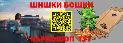 гашик Кумертау