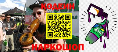кокаин Кулебаки