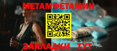 герыч Ликино-Дулёво