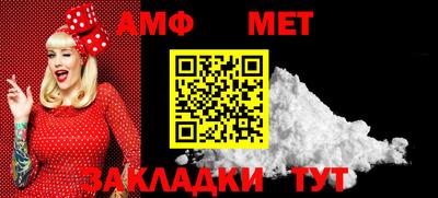 гашик Кумертау