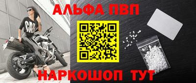 mix Кунгур