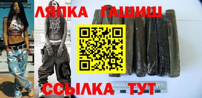 кокаин Кулебаки
