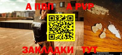 mix Кунгур