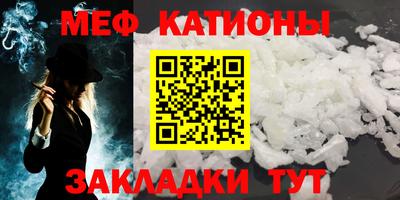 кокаин Кулебаки
