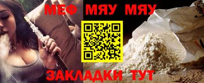 гашик Кумертау