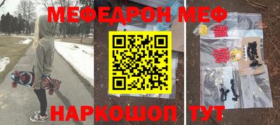 гашик Кумертау