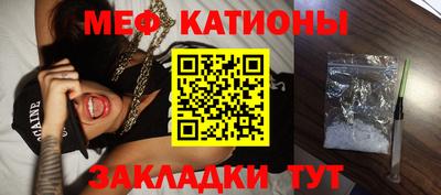 гашик Кумертау